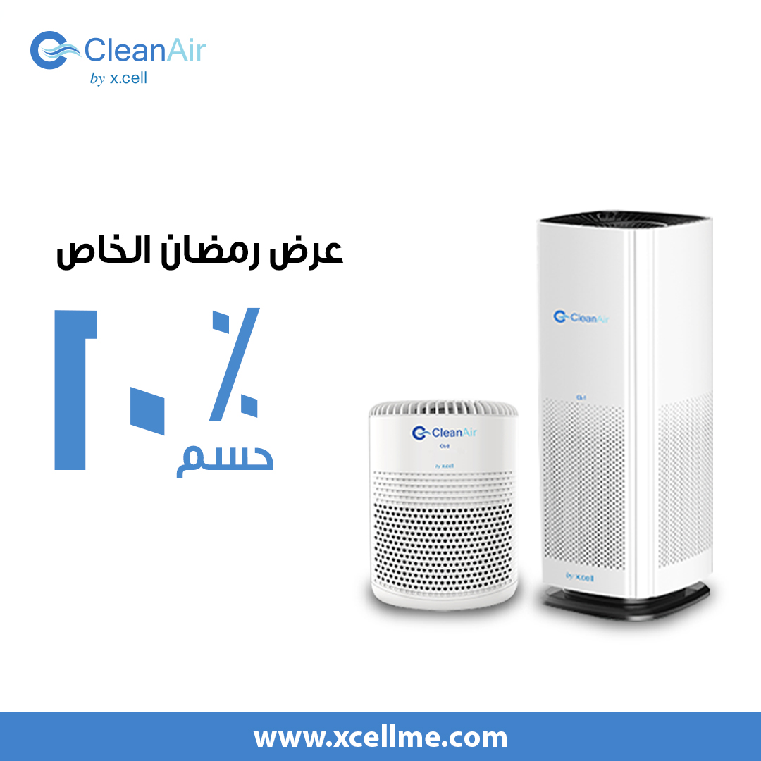 xcellmena1's tweet photo. يعتبر كبار السن أكثر عرضة للتأثر بتلوث الهواء ومسببات الحساسية األخرى. حيث أن جودة الهواء السيئة قد تسبب اضطراب ا في النوم، مما قد يمثل مشكلة لكبار السن الذين يعانون باألساس من مشاكل النوم. يمكن لجهاز تنقية
https://t.co/YFC83eKgh4
#xcell #cleanair #premium #quality #air https://t.co/qllTX2TOuL