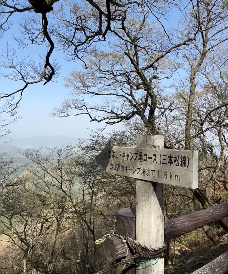 theamthyrith's tweet photo. 百名山、筑波山登頂。🙋‍♀️🙋‍♀️
全体的に坂が多く、山頂の風景が美しく、次の登頂が楽しみです...
#山に登る
#筑波山
#山登りをしている友達と連絡したい
#百名山 https://t.co/GqVVcy7Bwb