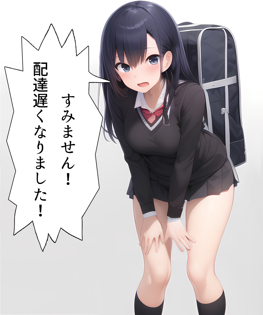 osirin2001's tweet photo. [R-18] ウー◯イーツ女子のお尻ペンペンサービス #スパンキング #お尻ペンペン #お尻叩き #お仕置き #打屁股 #ボトムレス #おしり #露出 #尻 https://t.co/SkOgXB7jVK https://t.co/LdOBj7mYhD