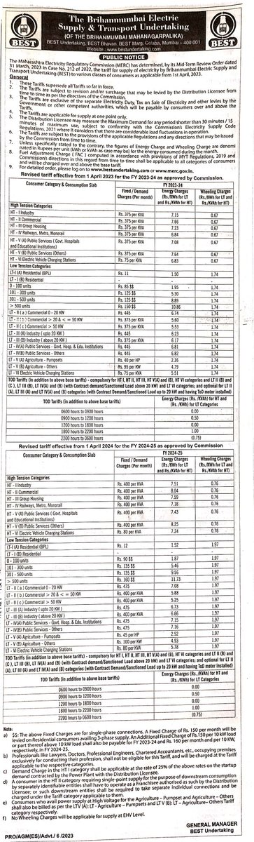 ProUndertaking's tweet image. &quot;Dear Electricity Consumer, MERC has approved tariff for supply of Electricity by BEST to various classes of consumers for the period FY 2023-24 and FY 2024-25 and as applicable from 1st April 2023, you can view Electricity Tarrif Schedule Booklet by bestundertaking.com/in/page.asp?i=…, pl.