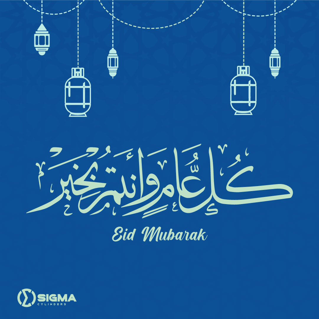 SigmaCylinders's tweet photo. Sigma Cylinders wishes you and your family Eid Mubarak, filled with joy and happiness.

#SigmaCylinders #EidGreeting #Eid2023 https://t.co/2ir19X3w39