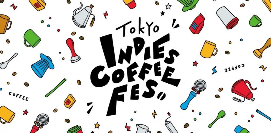 ／
☕実店舗を持たずに活動する駆け出しの若手バリスタたち18組が3日間限定で渋谷スクランブルスクエアに集合！
＼
“人柄”でコーヒーを選んでみる☕

👉04/28㊎-04/30㊐
TOKYO INDIES COFFEE FESTIVAL in渋谷スクランブルスクエア
ptix.co/3KWTQ1t 

#コーヒー #バリスタ
