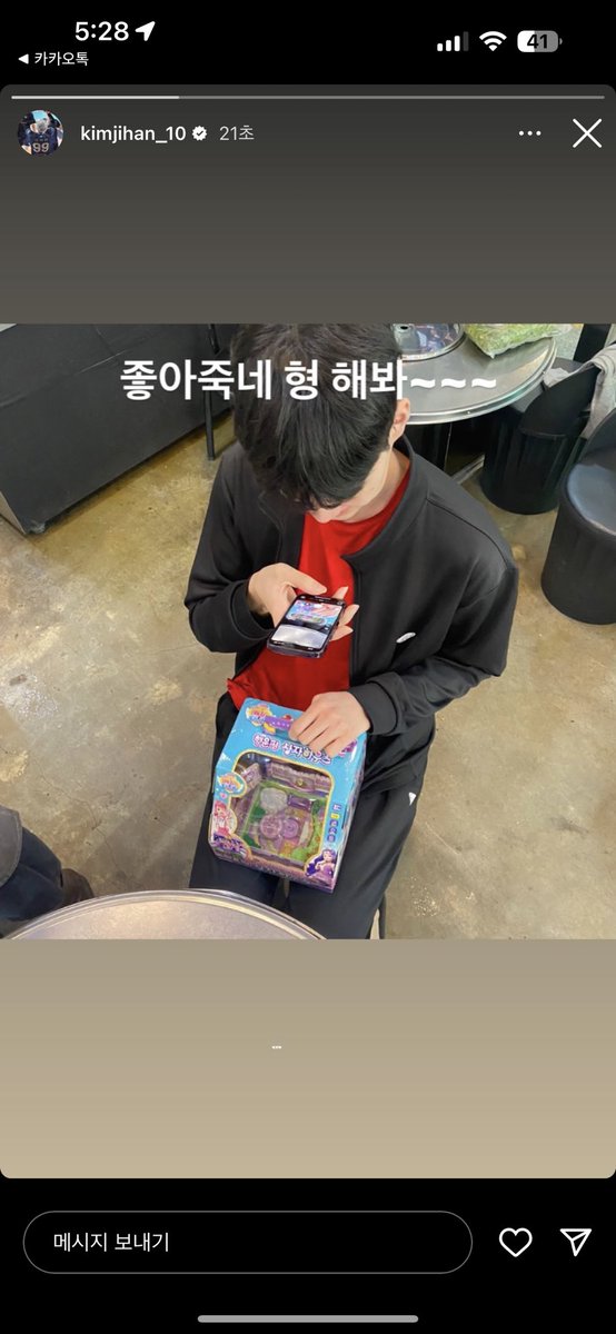 azqqq33's tweet photo. 아개웃기다 https://t.co/JiHClWgZj0