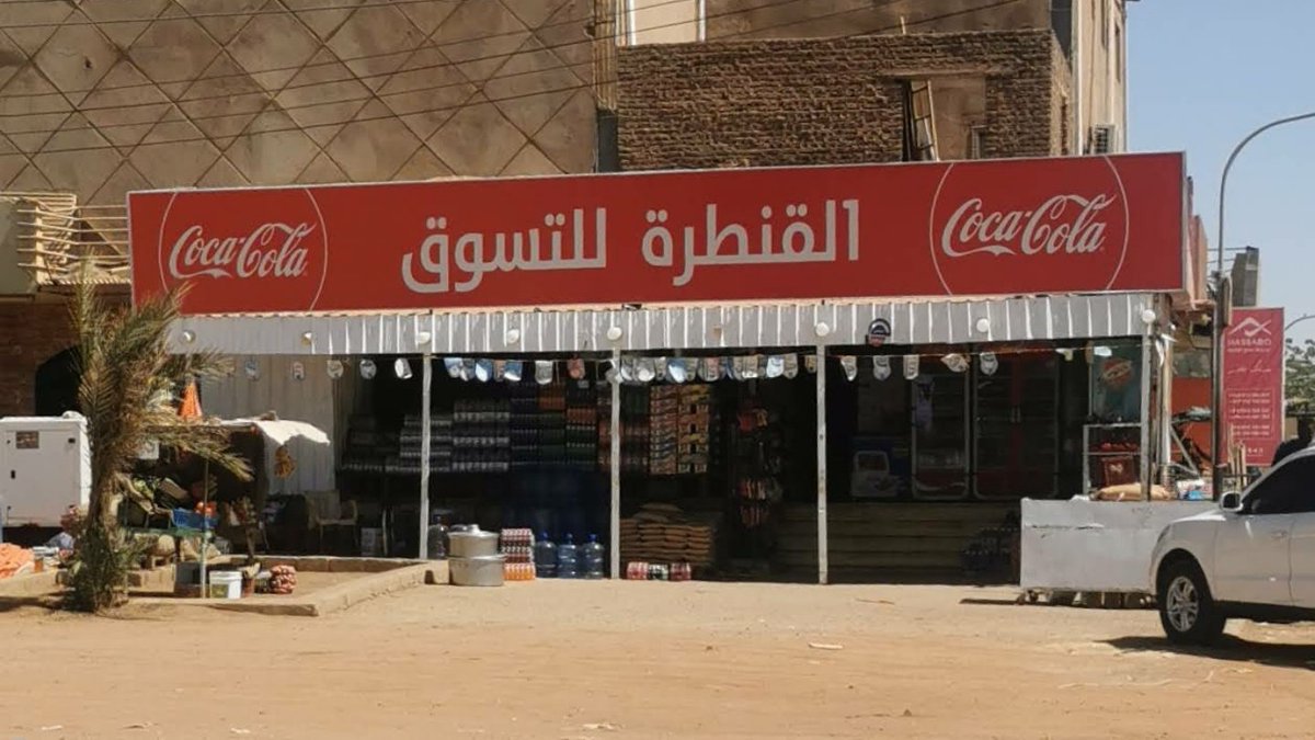 ayman_amin_'s tweet photo. القنطرة للتسوق في كافوري
زاد سعر أي سلعة للضعف https://t.co/tAD5dKTJE7
