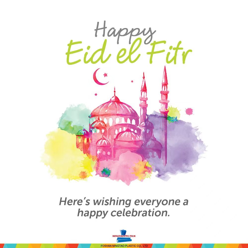 CindychenMt01's tweet photo. Happy ElD to all my Muslim friends[玫瑰] https://t.co/GyqbglU5TI