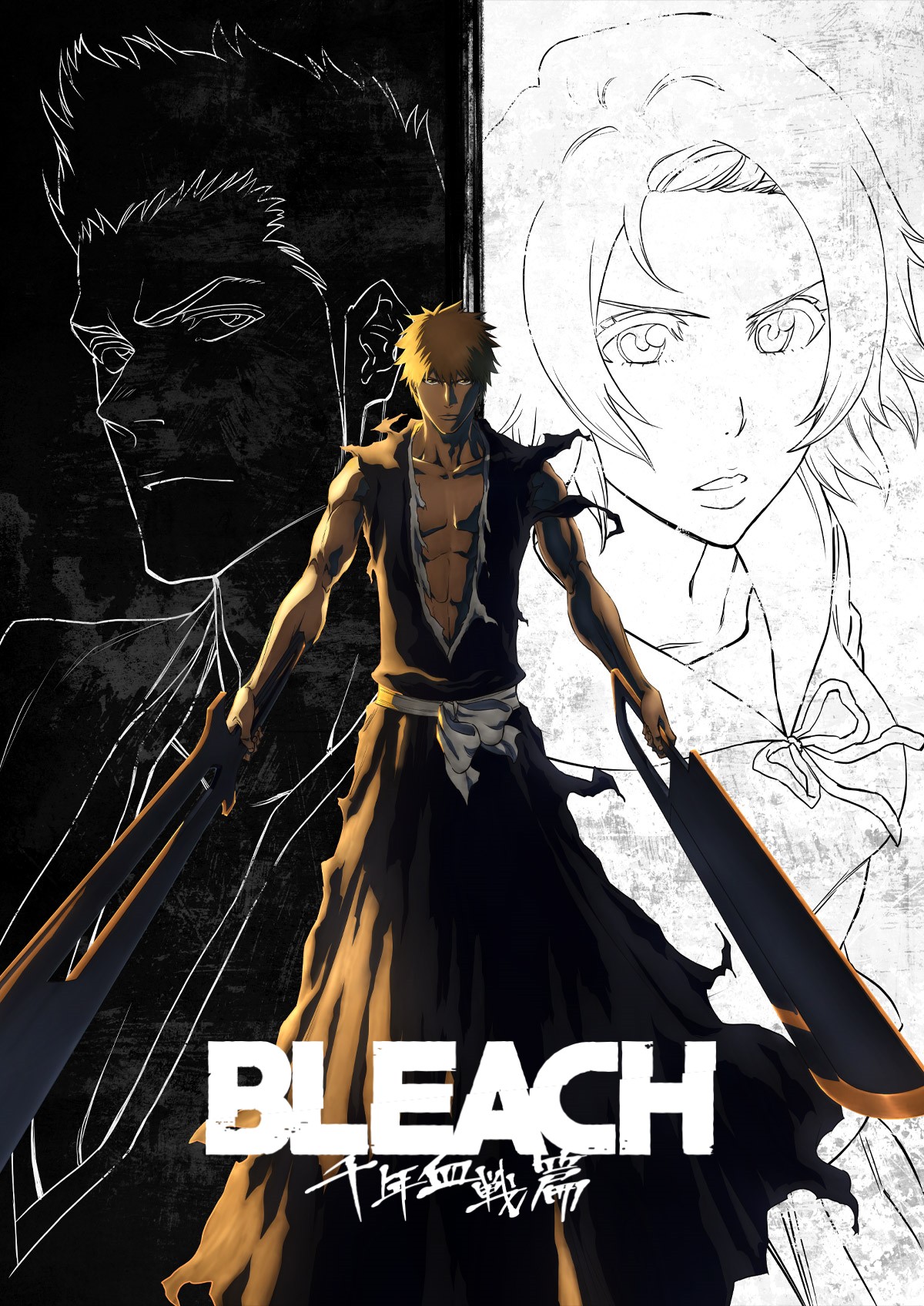 Anime News And Facts on X: BLEACH: Thousand-Year Blood War Arc TV Anime  will share new information in upcoming Weekly Shonen Jump issue on April  30, 2023.  / X