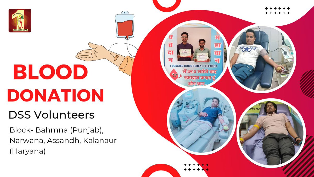 Big applause for DSS volunteers who generously donate blood🩸, aiding patients in need and making a real difference. Let's join hand and encourage others to join this noble cause! #GiveBloodSaveLives #TrueBloodPump #BloodDonation