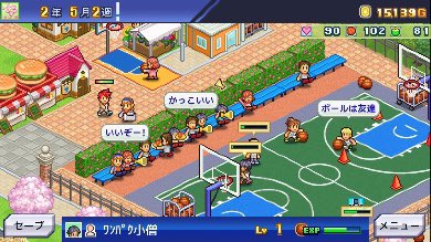 InAoNxLM89S7FGI's tweet photo. 17:40からバスケクラブ物語始めます🏀 https://t.co/7gKS5druHI