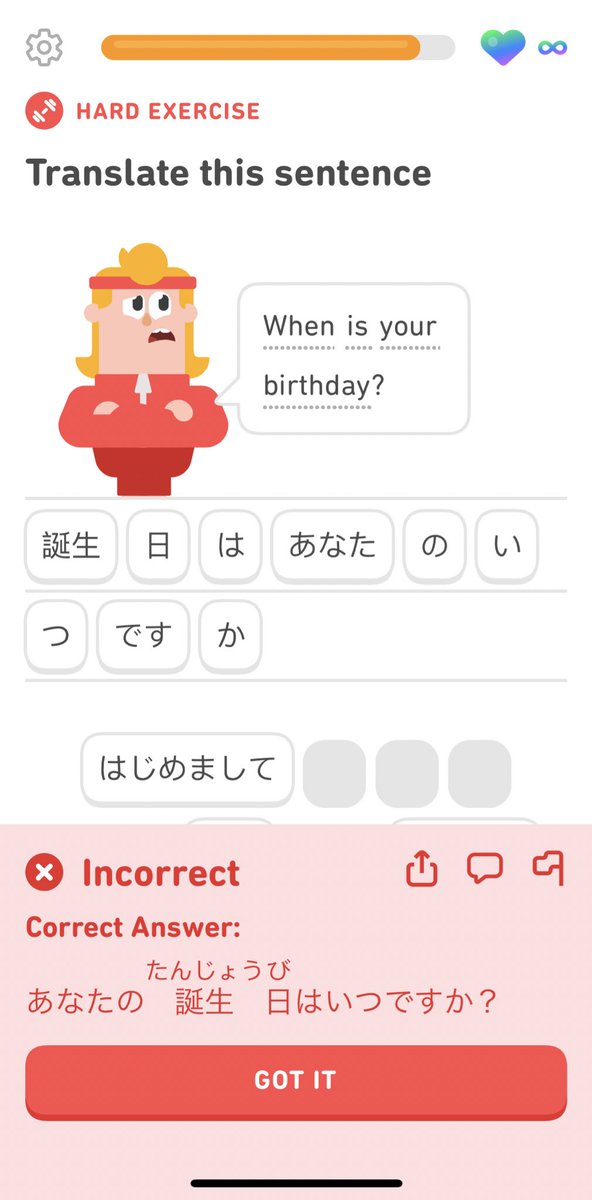 I’M TRYING <a href="/duolingo/">Duolingo</a> OKAY. 

The shame I feel getting an answer wrong when the characters LITERALLY ROLL THEIR EYES.