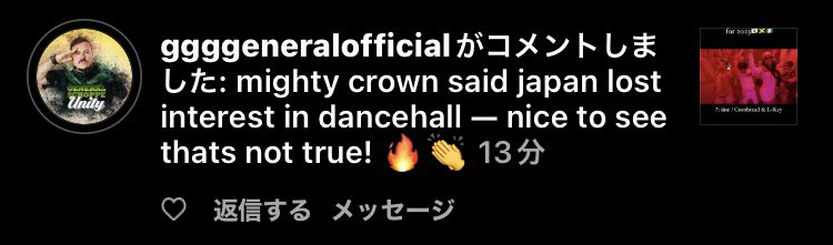 cornbreadjapan's tweet photo. 彼らが何言ってるか分かる？😎

とりあえず日本のダンスホールは全然終わってません👍🏾

最近のダンスホールを聴く人と、昔のレゲエが好きな人が分かれてるだけで、実際俺達のイベントは最近のダンスホール好きな日本人で溢れかえってるから、安心して欲しい😊🇯🇲🇯🇵 https://t.co/63BYJXpkYO