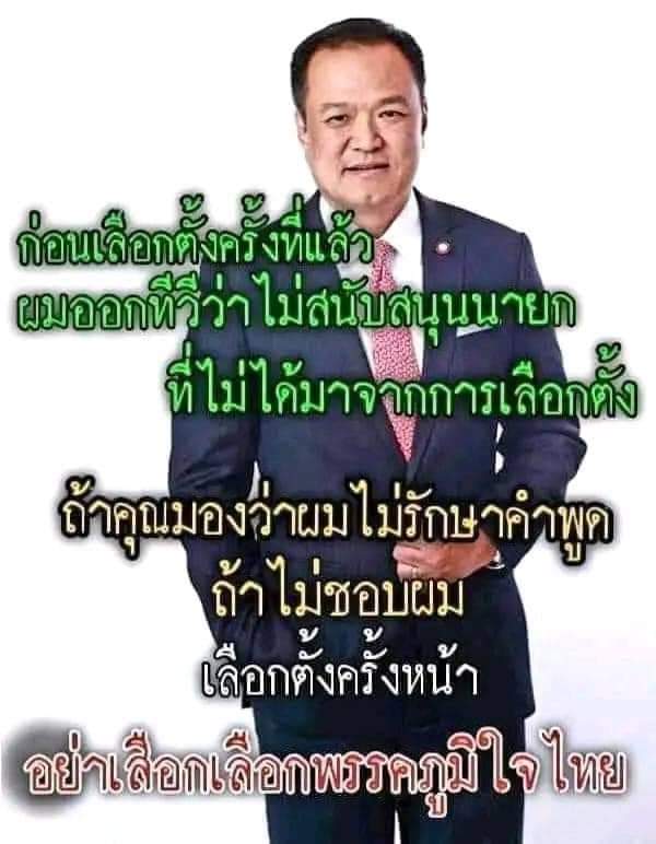 ChichaRocXU's tweet photo. อ้ะ อ้ะ อ้าววว.. https://t.co/s8KgDRLo1N
