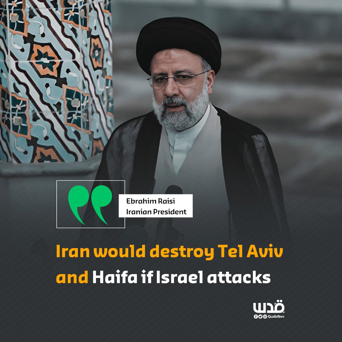 Quds News Network tweet media