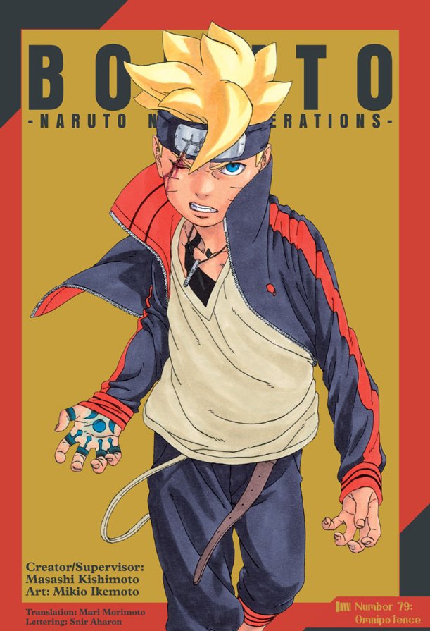 Anime News And Facts on X: Boruto Manga will be on a Three-months break  now and return on August 21st, 2023.  / X