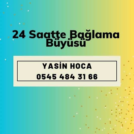 24 Saatte Bağlama Büyüsü

24 Saatte Bağlama Büyüsü, popüler bir büyü çeşididir. Birçok insan, sevdikleri kişiyi kendilerine bağlamak için bu yöntemi kullanır. Bağlama büyüsü, medyumlar tarafından yapılan bir işlemdir.

dualarvebuyuler.com/24-saatte-bagl…