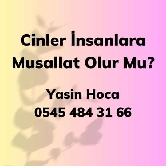 Cinler İnsanlara Musallat Olur Mu?

Cinler İnsanlara Musallat Olur Mu? Cinler yüzyıllardır var olan bir inanıştır ve birçok kültürde yer alır. Bazı insanlar cinlerin varlığına inanırken bazıları ise bunun bir hurafe olduğunu düşünmektedir.

dualarvebuyuler.com/cinler-insanla…
