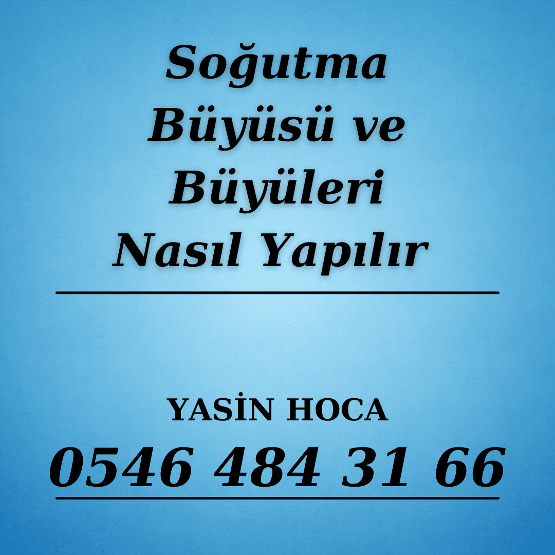 Soğutma Büyüsü ve Büyüleri Nasıl Yapılır

Soğutma büyüsü özellikle de devam eden ilişkiye sahip olan kişilerin arasını açmak için kullanılacak büyüdür.  

dualarvebuyuler.com/sogutma-buyusu…