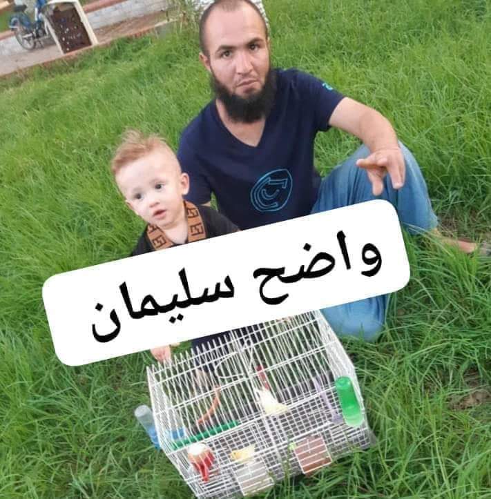 FEweZ9x1XJWkz3z's tweet photo. #غليزان: ثم ايداع الحبس في حق سليمان واضح من نشطاء حراكيين في ولاية غليزان بسبب عدم دفع غرامات مالية التي توجب اتخاد اجراءات الإكراه البدني في حقه حسبنا الله و نعم الوكيل https://t.co/YOYF7AkOYb