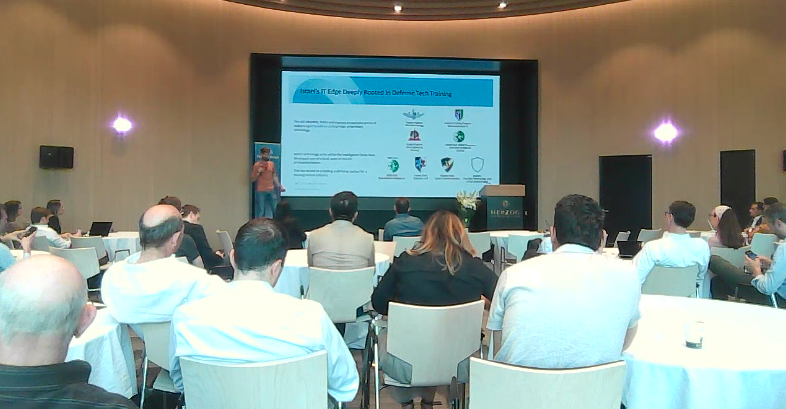 MindTheBridge's tweet photo. How about the State of #Israeli #VC Market?
👉🏻 @itayrand, Partner 10D VC, now providing answers at #SSUMMIT23 in #TelAviv @ @hfnlaw.
✔️10k+ #startups
✔️2500+ #investors
✔️~450 multinational corporations
✔️~100 public companies
✔️100+ #unicorns https://t.co/l9kJguWT55