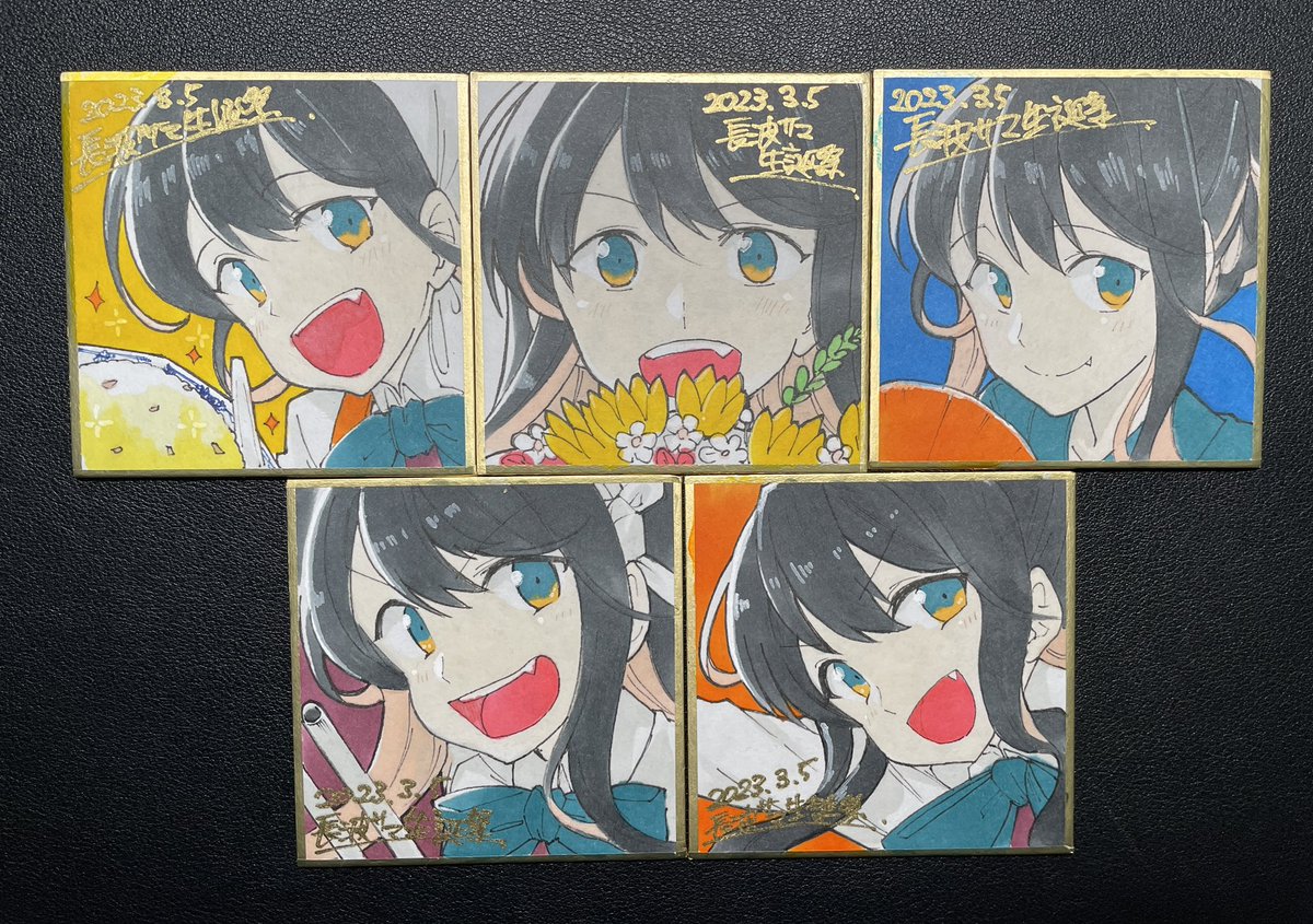 002_長波ミニ色紙・豆色紙5種
[3/5 長波サマ生誕祭] 