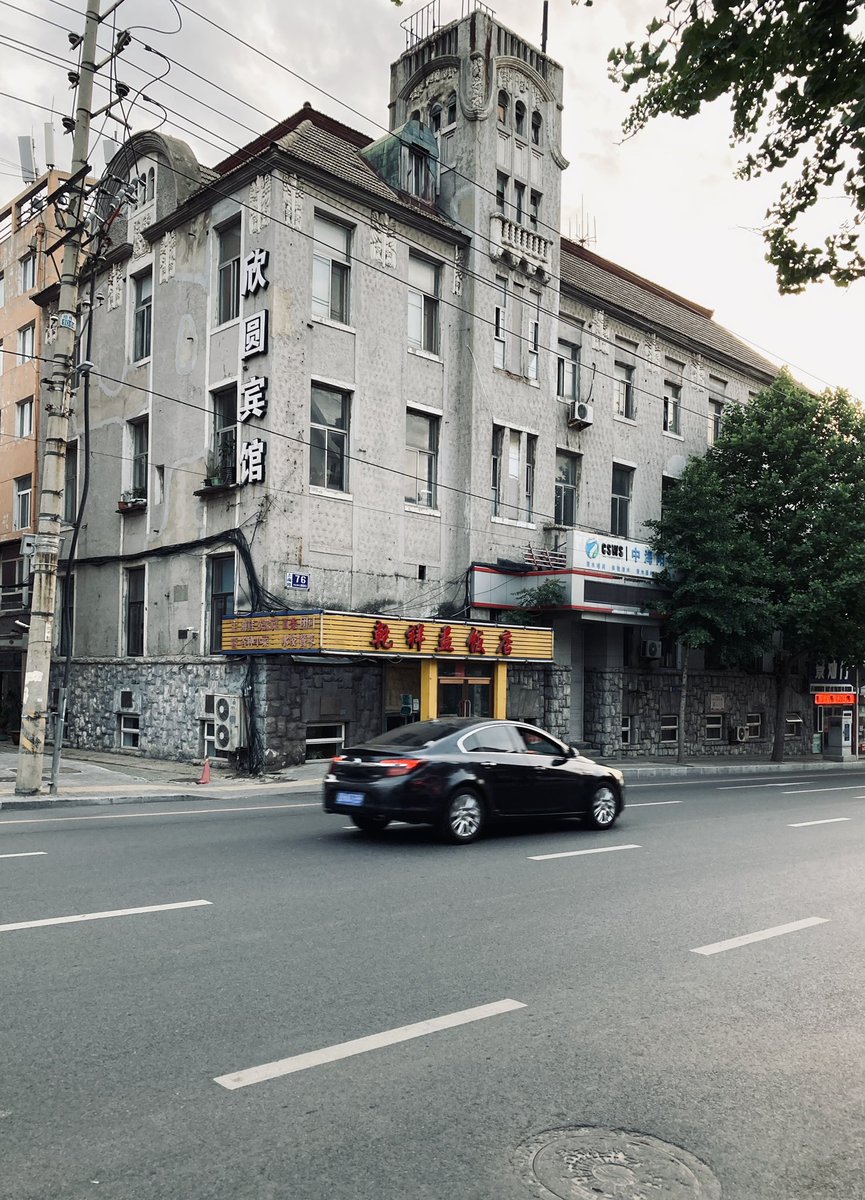 ZafeirMarch's tweet photo. 大連ロシアブロック古跡
1.舊東清鐵道汽船會社 日本橋圖書館
2.舊東清鐵道職員社宅
3.滿鐵大山寮
4. 大阪毎日新聞社
#architecture #Dairen https://t.co/Uen9EDNTbT