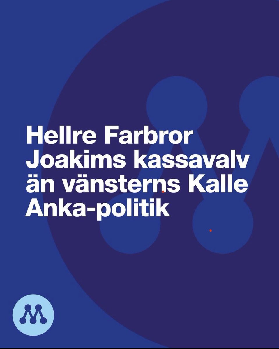 Under högkonjunkturen klagade vänsterpartierna på att Göteborg gjorde överskott. De jämförde Alliansstyret med Joakim von Anka. 

Att bygga buffert i goda tider är sund ekonomisk politik. Att slösa med skattemedel och stå barskrapad när ekonomin vänder är Kalle Anka-politik.