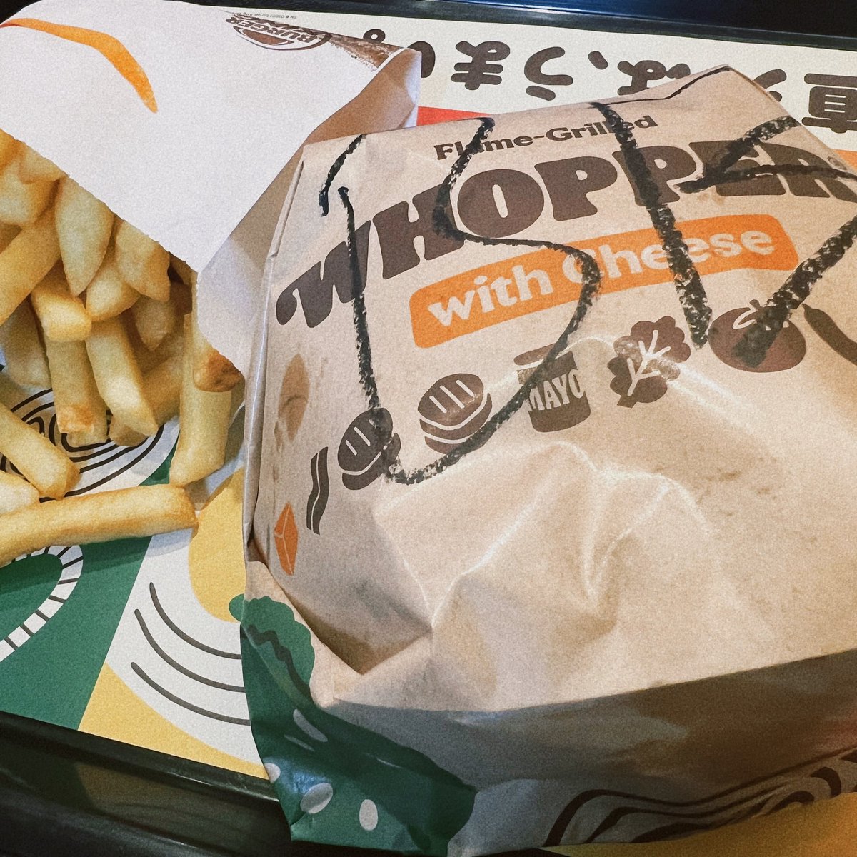 yuu_hanaya's tweet image. #バーガーキング のビッグベットを食す🍔
バーガー好きの私から言わせると、これをファストフード店で手軽に食べられるのは控えめに言っても最高だ！！パティの直火(炭火)感がたまらん上に分厚いし、なんか他のよりも大きい？から、ポテト入らんぐらいこれ一個でお腹いっぱいなった幸〜🥹✨ #bigbet