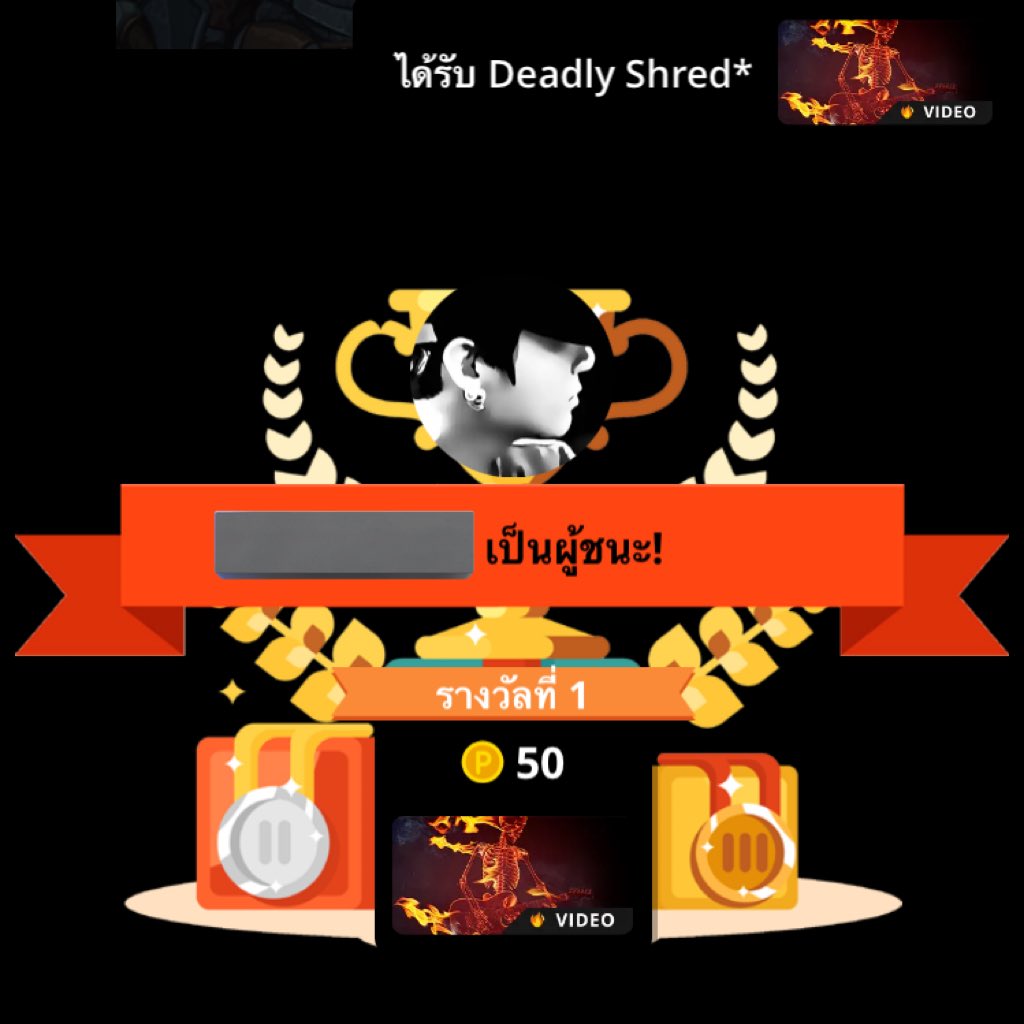 Mr. CHOCOBAR tweet media