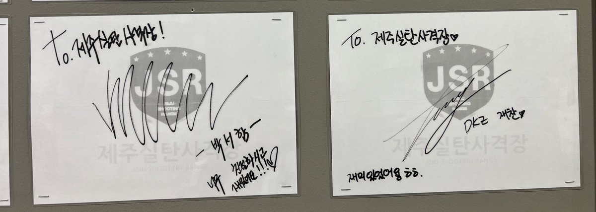 park3zz6's tweet photo. 저의 근황
이거 보고왔음 
나 직원이 짱 잘쐈다고 해줌 ㅎㅅㅎ https://t.co/Efi7Viltd8