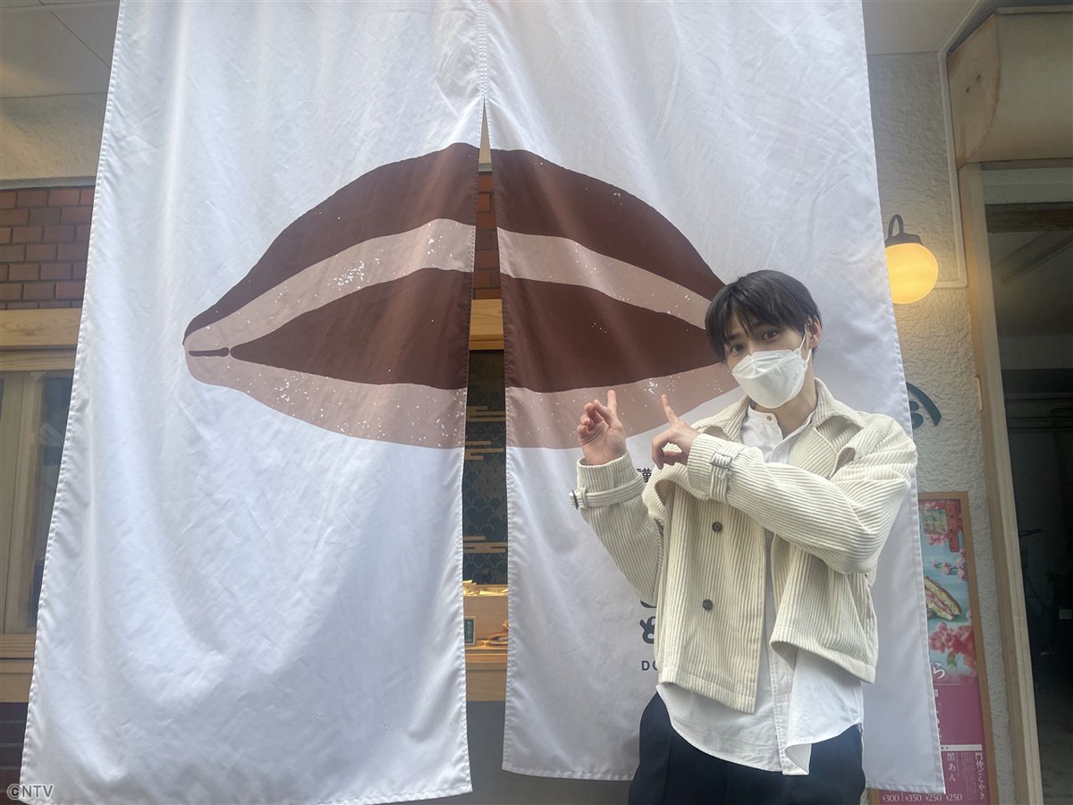 ZIP_TV's tweet photo. 明日の #キテルネ!は…
即完スイーツ🍰

オンラインショップで、たった数分で売り切れてしまう幻のケーキや
お店で行列ができるあの人気の和菓子などを
スイーツ大好きな青木瞭くんがリポートします！

⏰あさ7時40分ごろです！
#あしたのZIP! #ZIP! https://t.co/DWPC3vyMFj