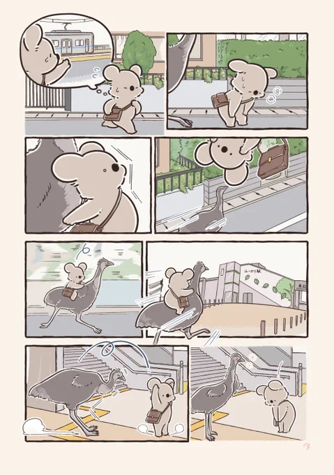 【再掲】エミューさんとコアラ 