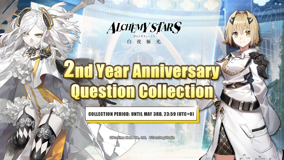 AlchemyStarsEN's tweet photo. Alchemy Stars is about to celebrate its 2nd Year Anniversary! Thank you Navigators for your support and love!

Write any burning questions you have about Alchemy Stars in the form below, and you may just receive an answer from our team!

🔗: https://t.co/f9MIWodtID

#AlchemyStars https://t.co/sOzIQJJh8K