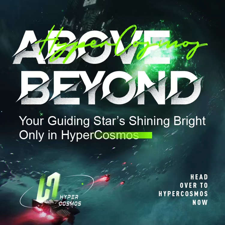 Unleash the power of the cosmos with HyperCosmos. Join us now and explore the limitless potential of science and technology!

Explore now at📷hypercosmos.net #HyperCosmos #metaverse #blockchain #crypto #nft #defi
