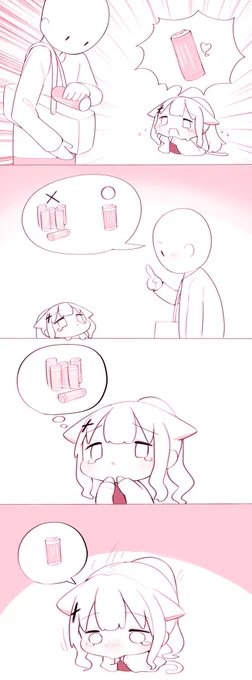 (2/2)

まだ他にも登場回はミレニアムの子たちがたくさん出てくる回で出てきます

よかったらPixiv の「300話までまとめ」から読んでね〜 
