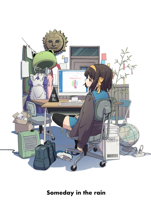 #再掲したらフォロワーが増えるらしい ゴチャゴチャ 