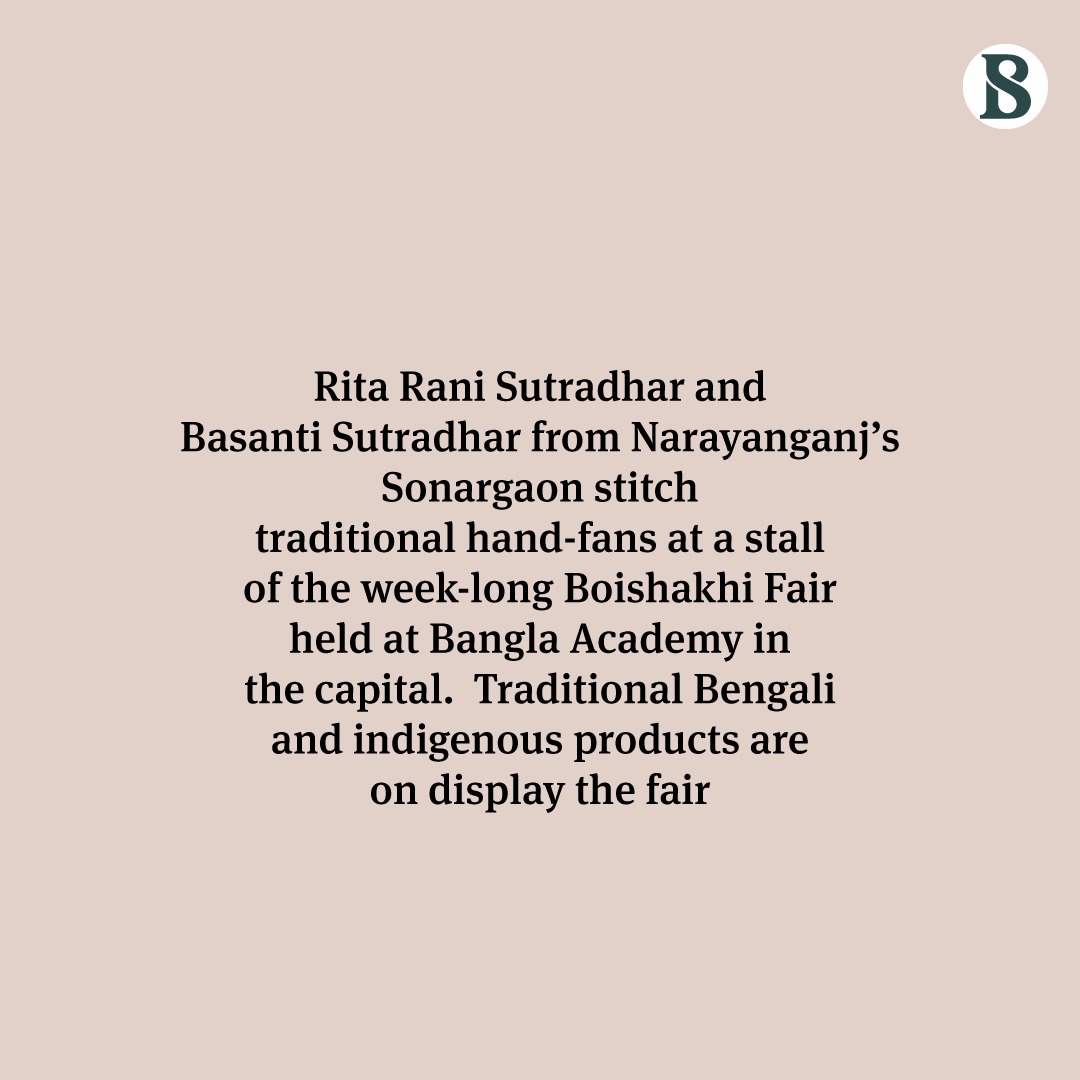 tbsnewsbd's tweet image. Keeping the tradition alive

Photo: Mumit M/TBS

#handfan #handfans #traditionalcraft #traditionalproducts #traditionalhandfan #tbsphoto #TBSNews