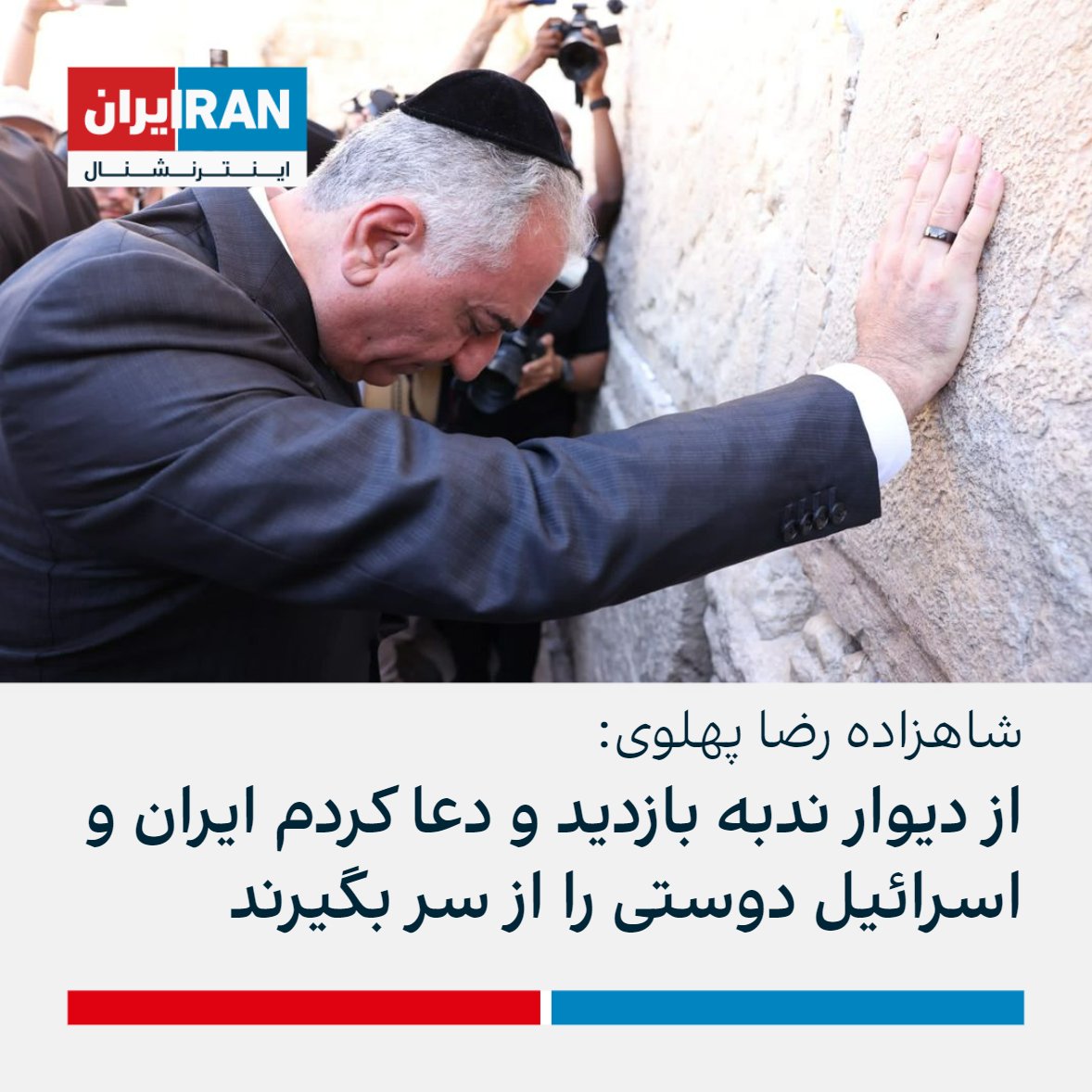 SoulDybbuk's tweet photo. وات د فاک !!!!!!
منظورش چیه از این جمله ؟
کدوم ایران ؟ https://t.co/ptfCtqgBVN