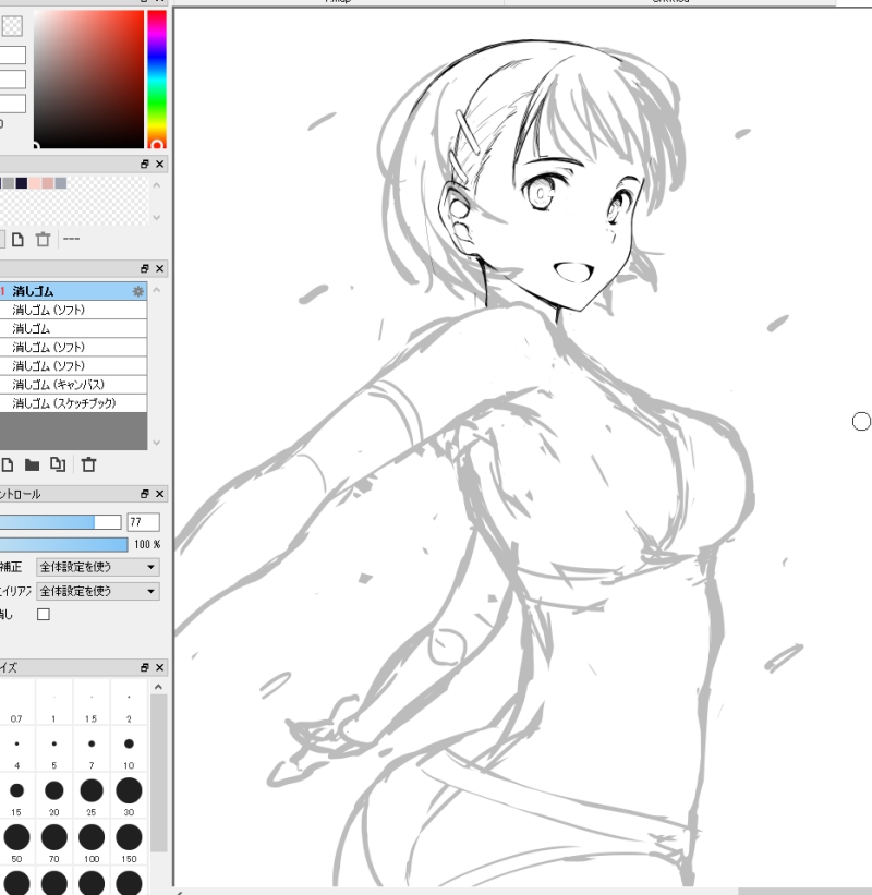 うおおおおお
まにあわん 