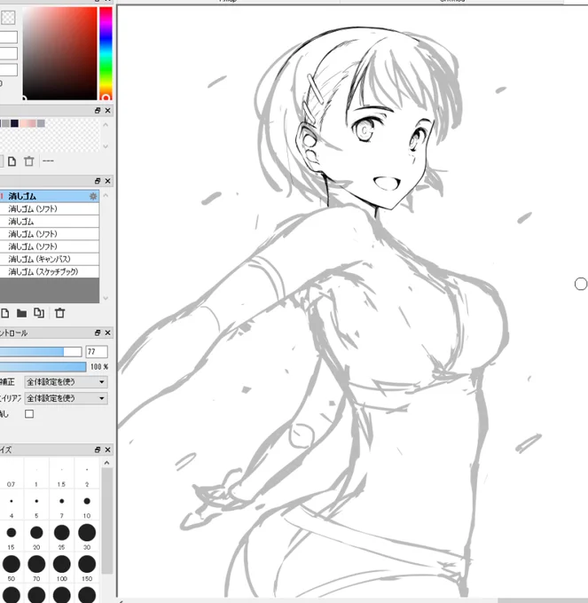 うおおおおお
まにあわん 