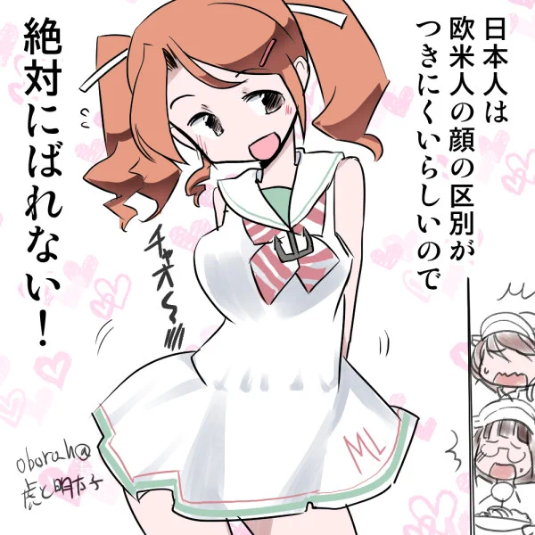 #再掲したらフォロワーが増えるらしい 