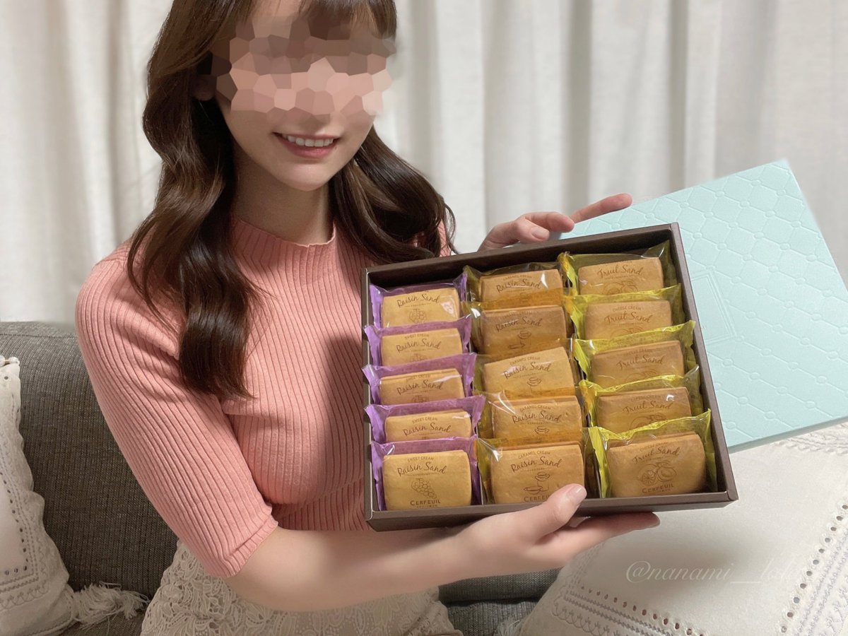 素敵な贈り物をありがとうございます。
なーな、レーズンサンド大好き🥰🍇 https://t.co/POOahrK83m