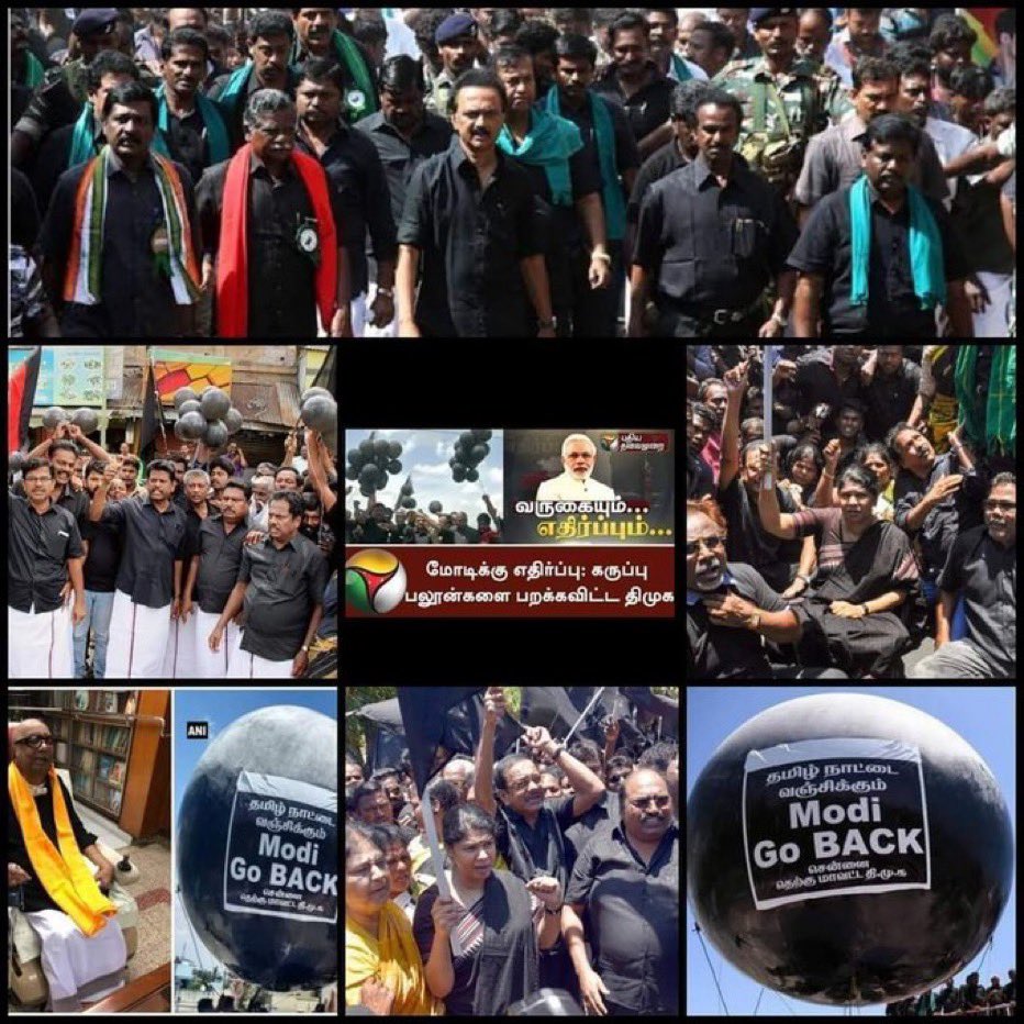 TamilNaduMan's tweet photo. @U2Brutus_off https://t.co/Mqq0a08sb0