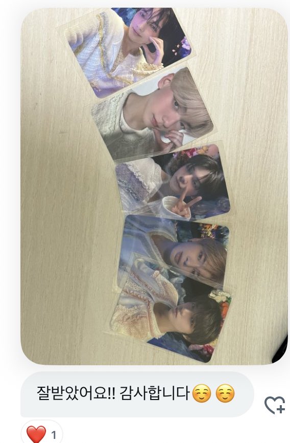 txtgoods2's tweet photo. 나밀 후기 https://t.co/wNDwYPX2Qd