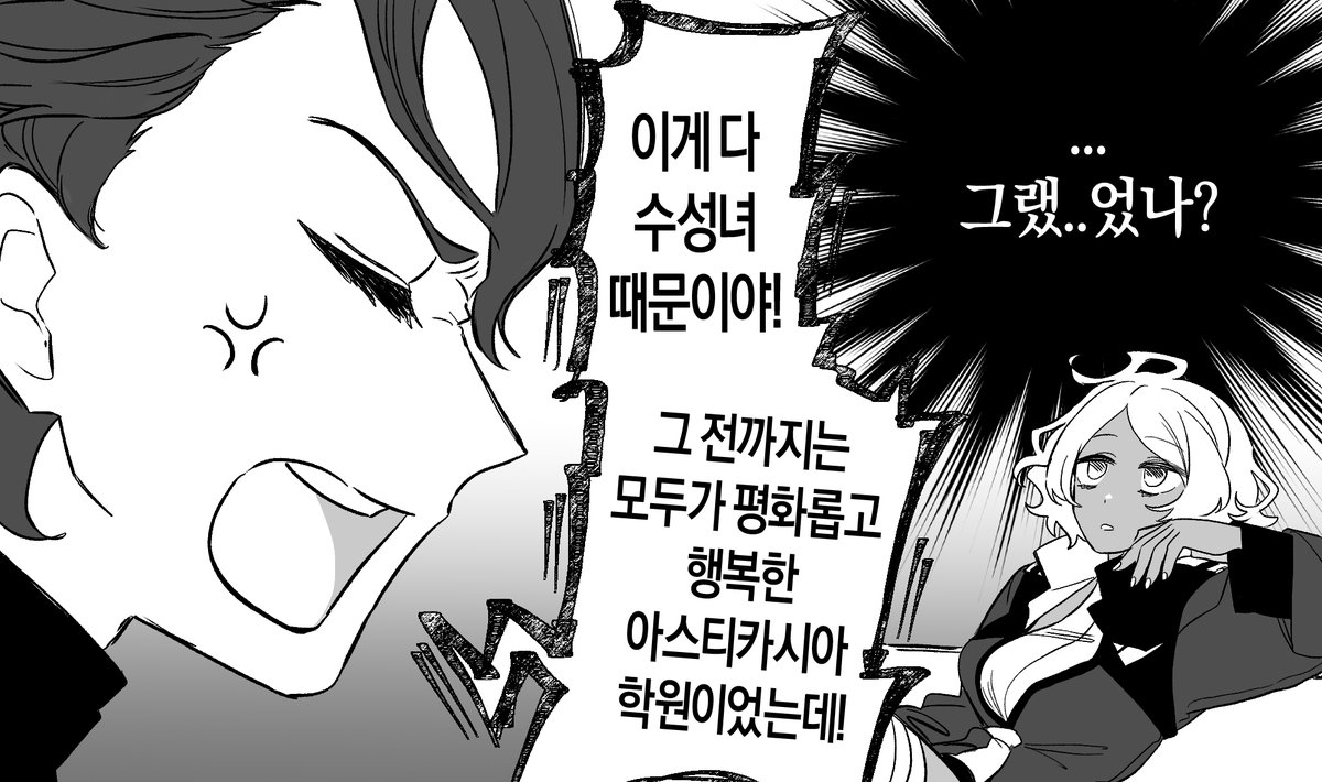 라우더 