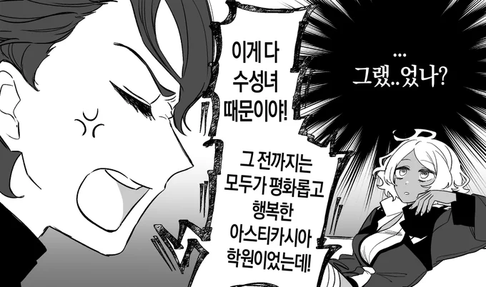 라우더 