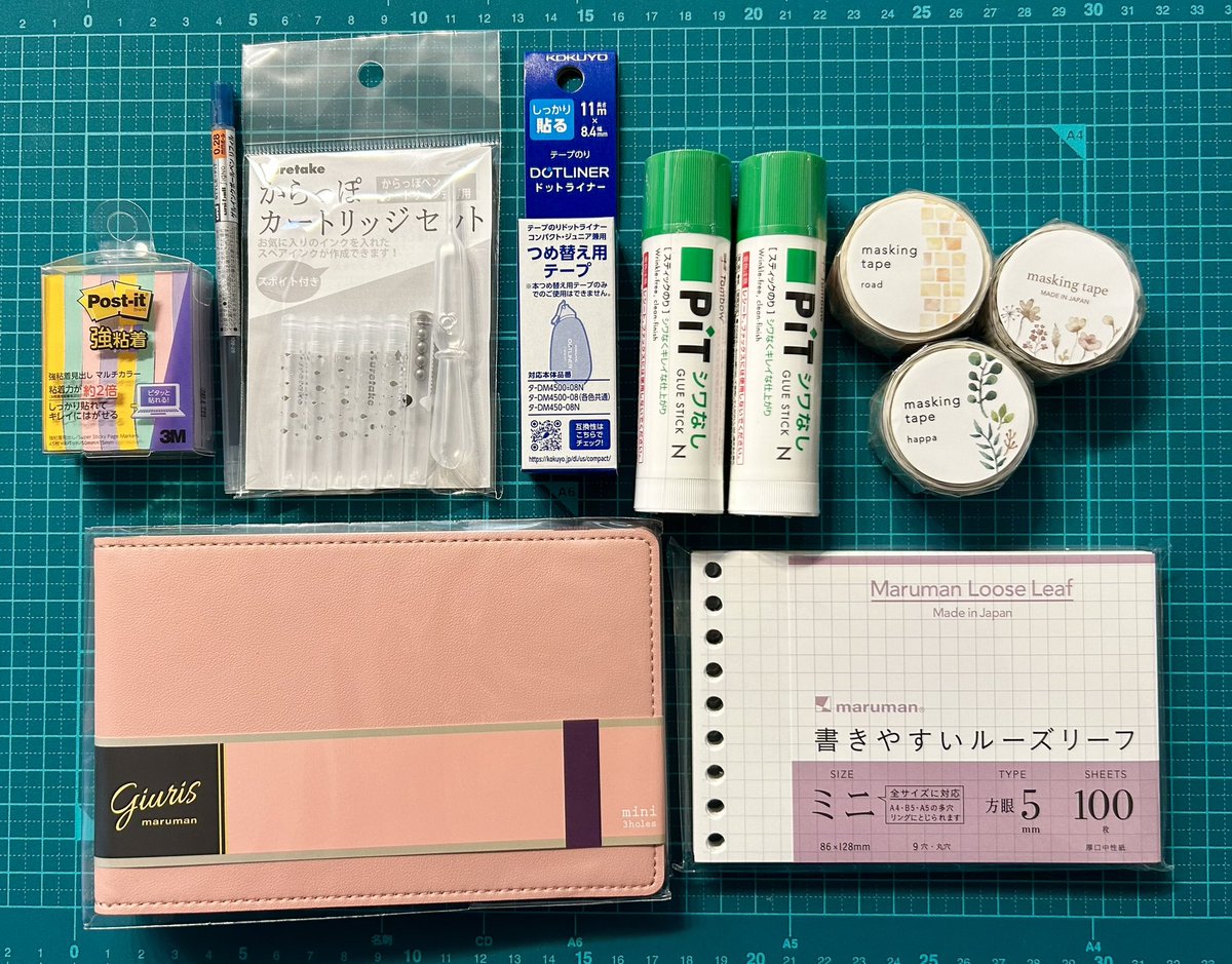 carolcamino's tweet image. #インクの日 に感謝🥰💕✨

#maruman の #giuris のミニがあるなんて❣️

そして、ずらりと並んだ #ピタじき に興奮してこんなに買ってしまったわい😆💨

PiTシワなしは結構使うので補充！