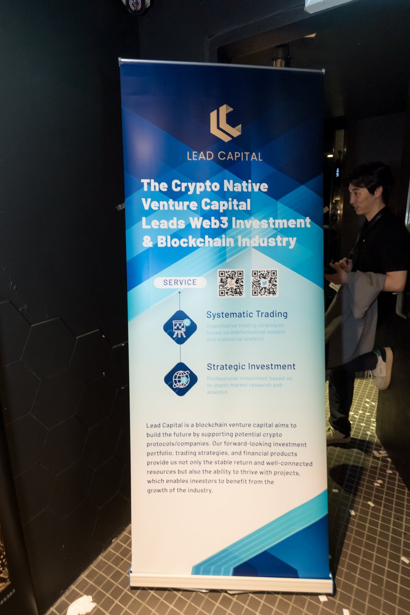 Lead Capital tweet media