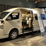 キャンピングカーのある暮らし!240回払いで手に入る!