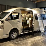 キャンピングカーのある暮らし!240回払いで手に入る!