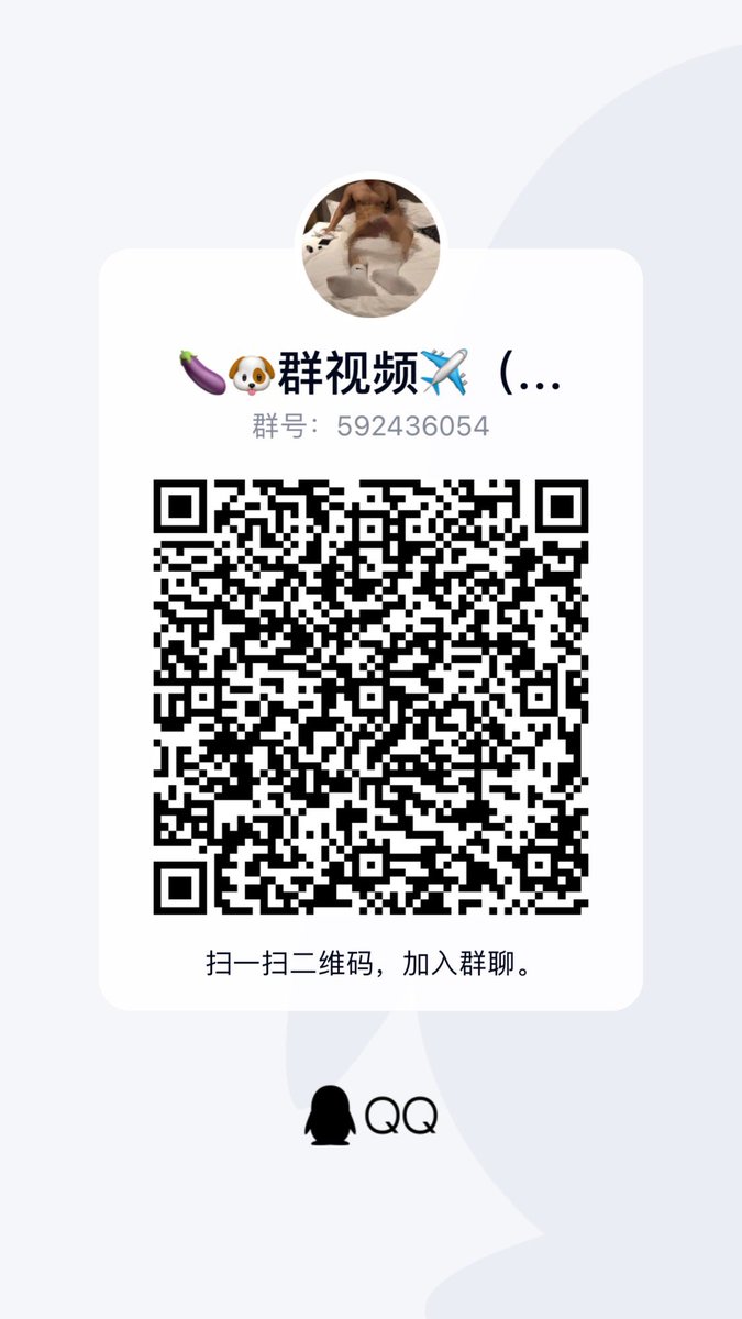 trison_x's tweet photo. @Meiridasai2023 @zhe1299 一起玩儿 https://t.co/KVUK2Pmo0b