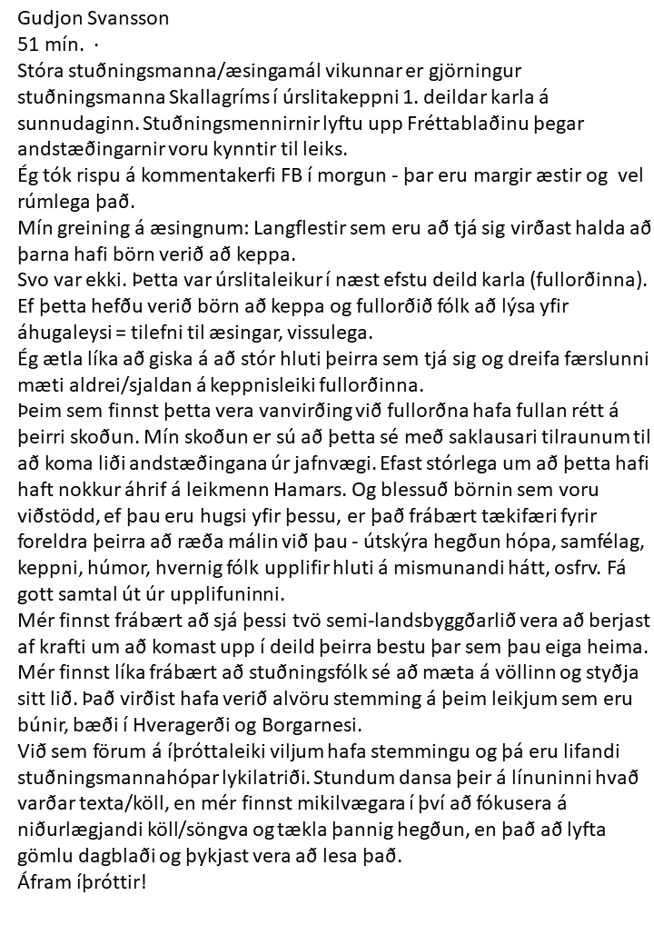 Fínn texti til þeirra sem eiga um sárt að binda eftir að hafa mætt á körfuboltaleik. Birt með góðfúslegu leyfi Gauja vinar míns
